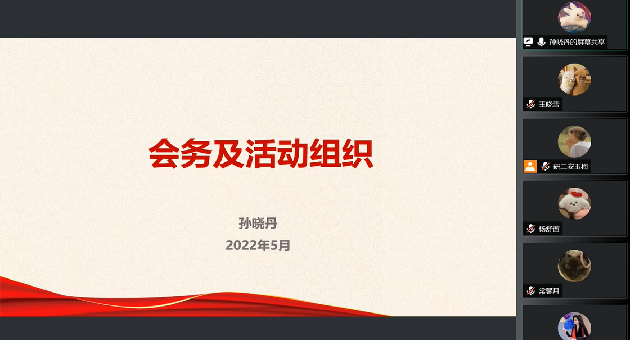 1655180933322984.png 马院11.png