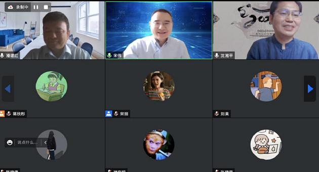 1655625403769835.png 马院7.png