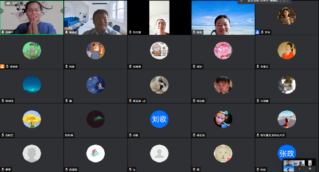 1655625430200289.png 马院9.png