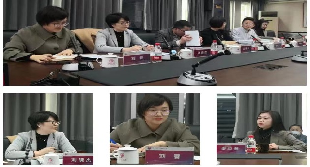 1679722568687328.jpg 图十.jpg