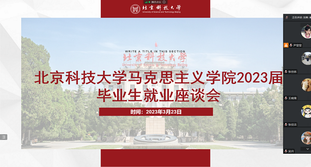 1679722618787907.png 图片8.png