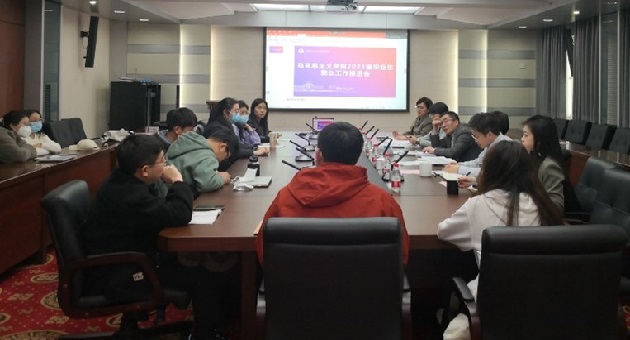 1679722638677466.jpg 图片9.jpg