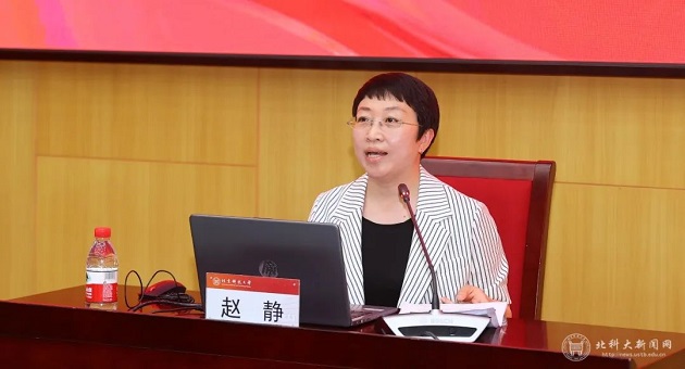 1685935505316313.jpg 36.jpg