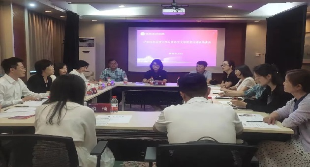 1686895218368439.jpg 21.jpg