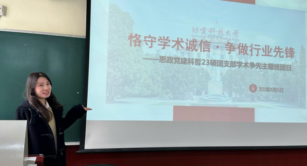 1700792260655106.png 640(1).png