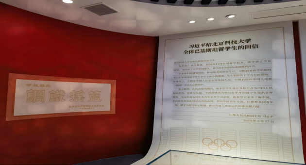 1708658530441531.png 640 (5)(1).png