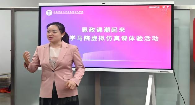 1728708976376941.jpg 图4(1).jpg