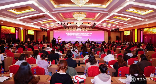 1728874582947416.jpg 大会(1).jpg