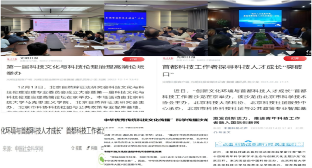 1734077928874405.png 5.png