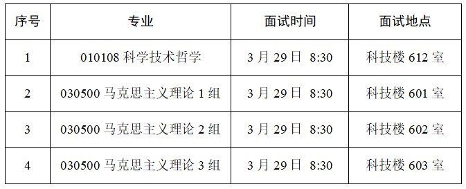 1742376426435213.png 1742376409238.png