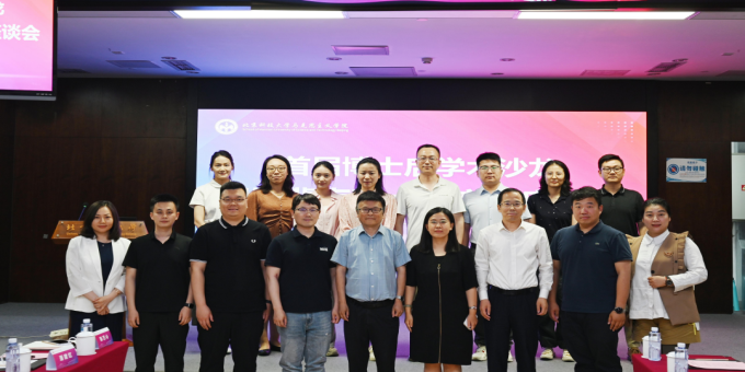 1749724968734626.png 11.png