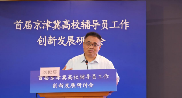 1749728459873395.png 9.png