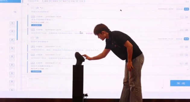 1749728775106114.jpg 16.jpg