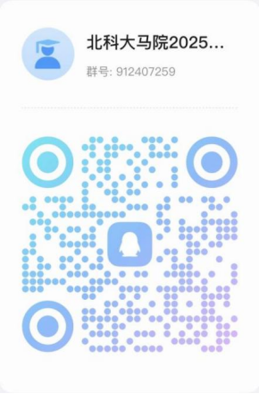 1755221995212102.png image.png