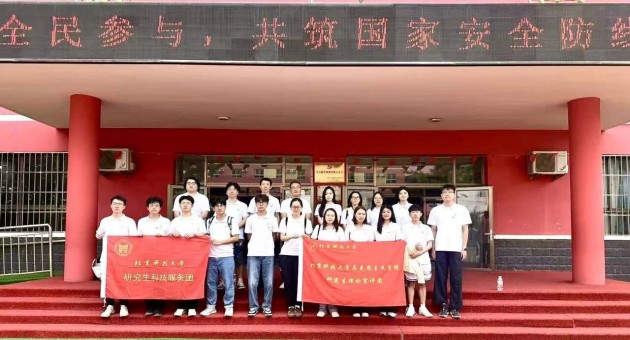 1765200479563058.jpg 6.jpg