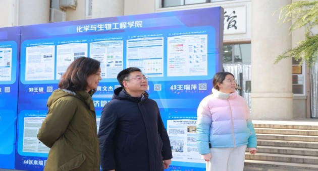 1766312900501160.jpg 2.jpg