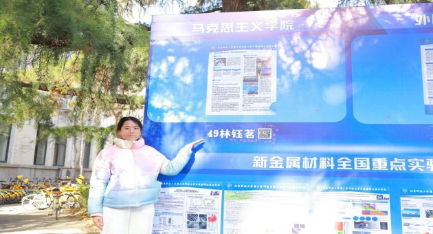 1766312922113703.jpg 4.jpg