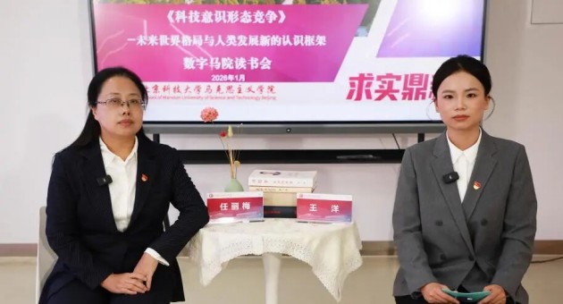 1772409869552571.jpg 21.jpg