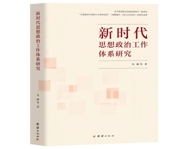 1772760787826478.png 书(1).png