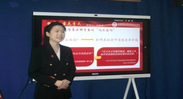 1774337833208728.jpg 2.jpg