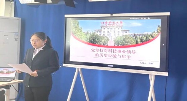 1774337848973555.jpg 7.jpg