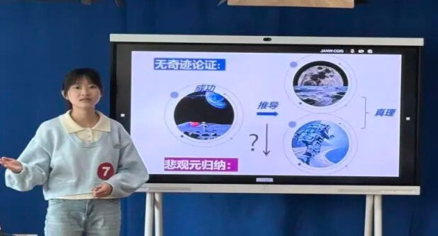 1774337851278883.jpg 8.jpg