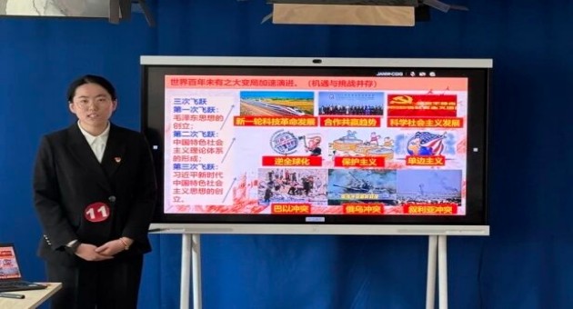 1774337861244275.jpg 11.jpg