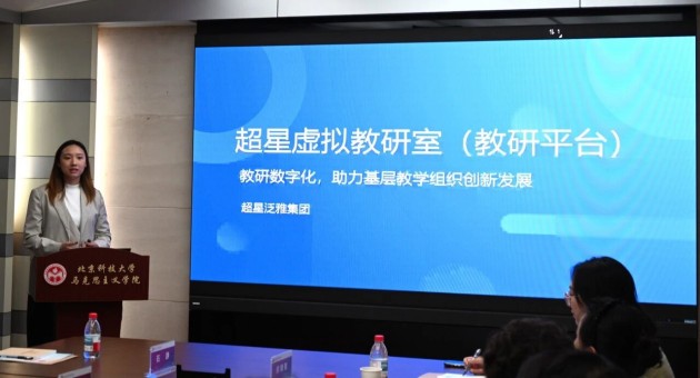 1775791118701687.jpg 6.jpg